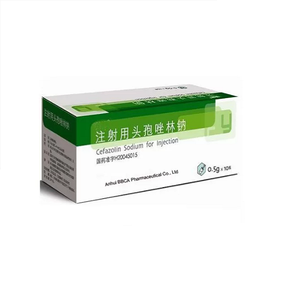 Cefazolin Sodium For Injection